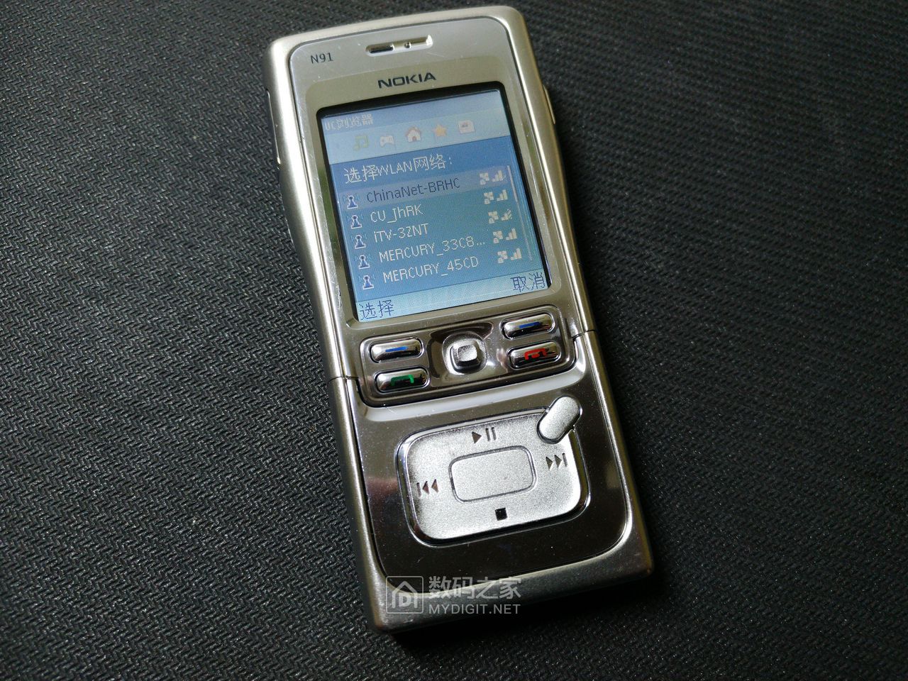 诺基亚n91机械硬盘可以改成什么,怎么能知道诺基亚n91的硬盘还在吗