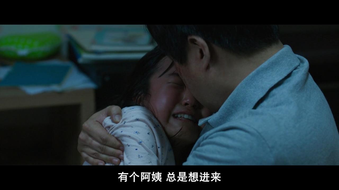 一部让你毛骨悚然的韩国恐怖片,韩国经典恐怖片驱魔