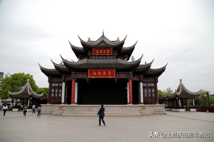 甪直古镇游玩活动,周末甪直古镇打卡