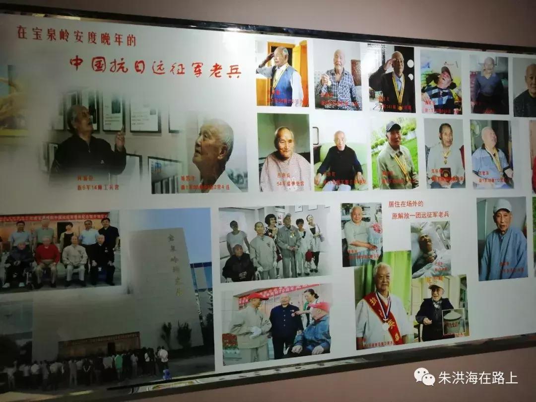 重温抗联故事弘扬抗联精神,东北抗联精神文化