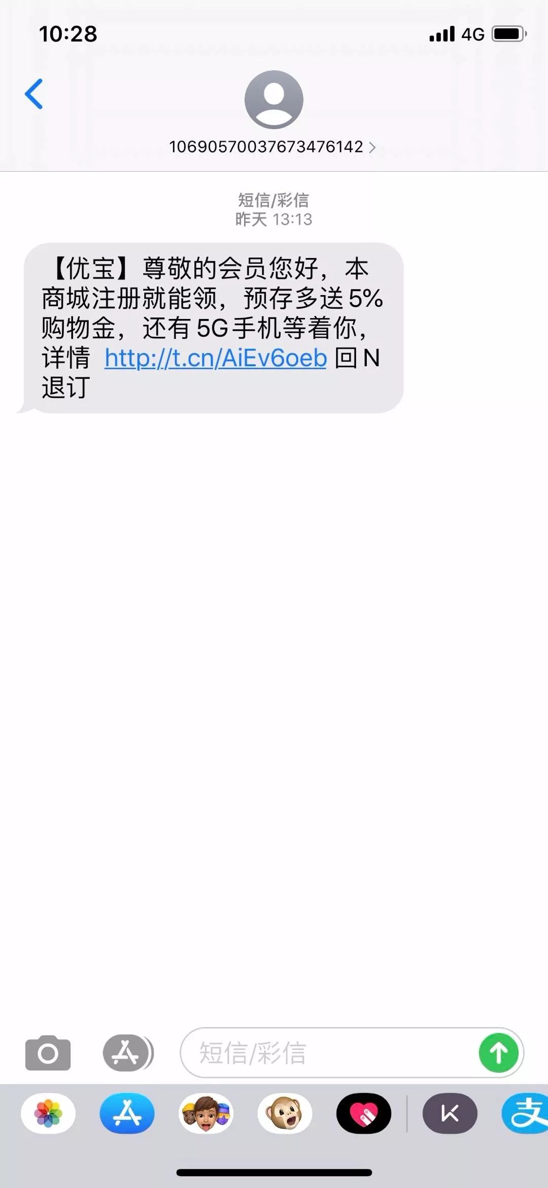 一元云购最后怎么处理了,一元云购线下