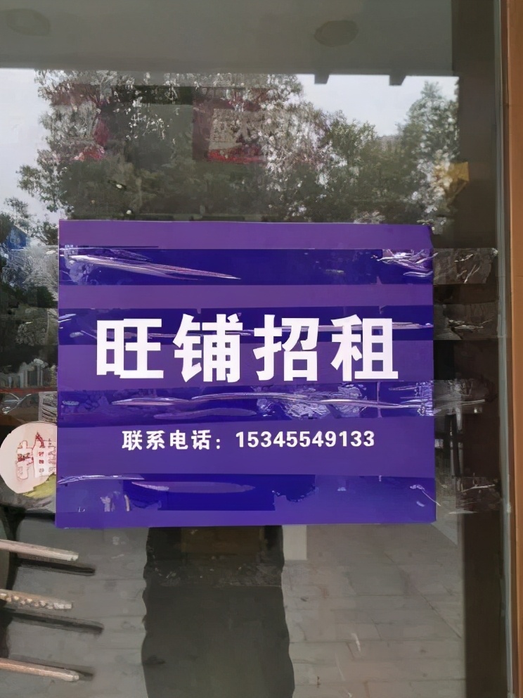 15955433360等机主注意!你们的号码拟被暂停使用!(附监督电话)