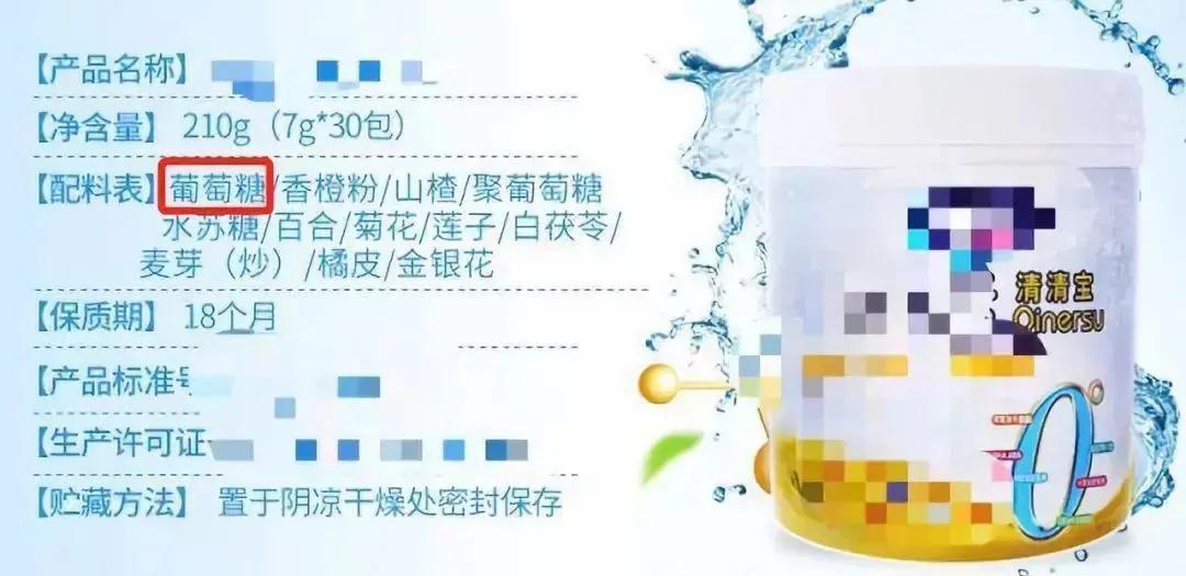 大头娃娃事件反转,医生大头娃娃事件后续处理结果