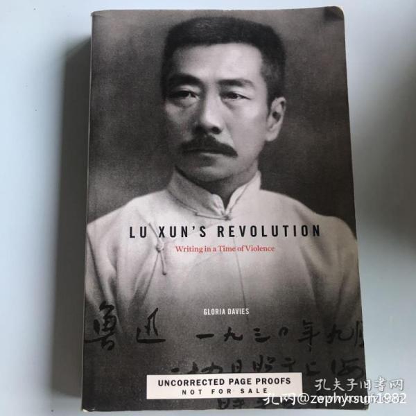 在孔夫子旧书网怎么做代购,在孔网卖书怎么淘书