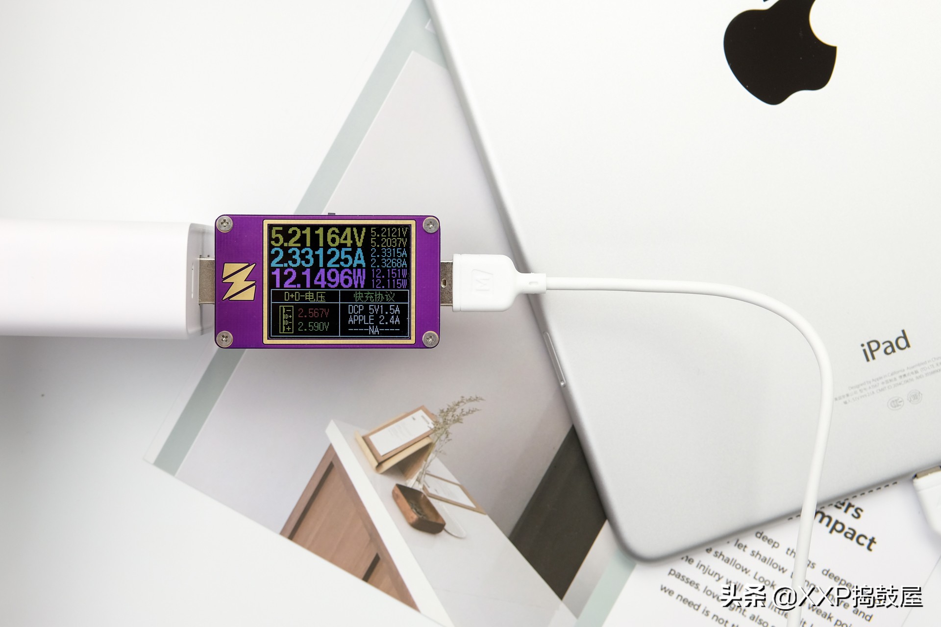 苹果数据线zendure,苹果数据线怎么选快充