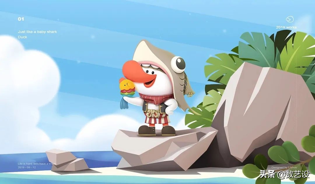 谁说设计师非得科班？半路入行的她打造千万人气IP“元气鸭”！