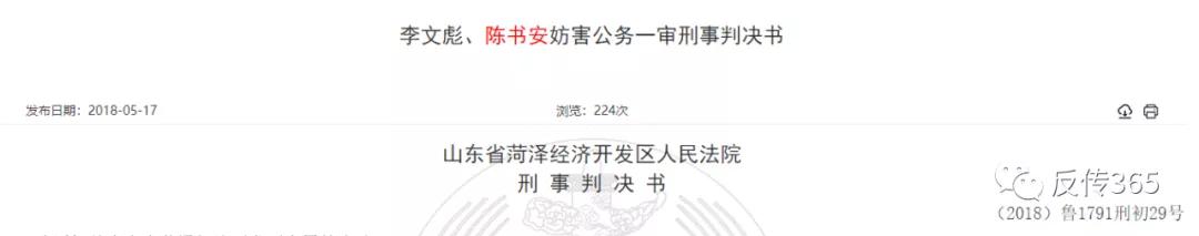 乐品云挂靠风波后再立乐屋商城，*管双**齐下的“三八妇乐模式”能..