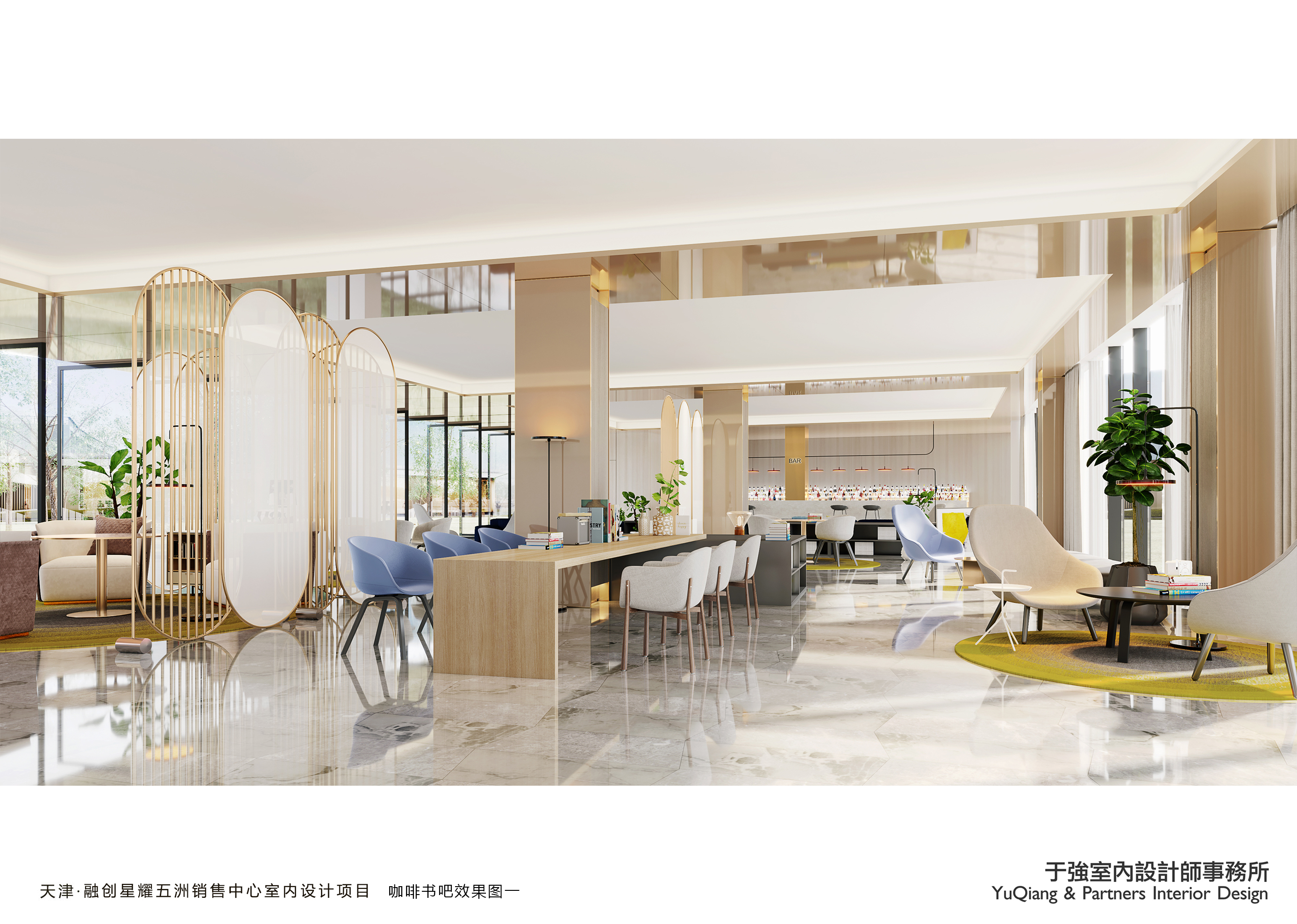 于强室内设计,于强设计公司