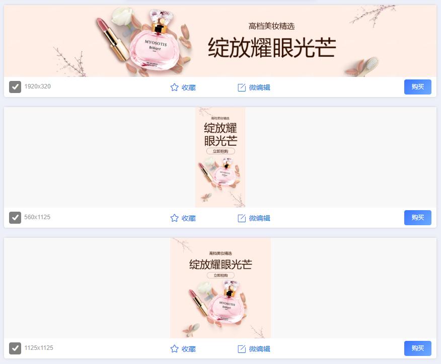 免费在线设计出图,在线设计作图网站推荐