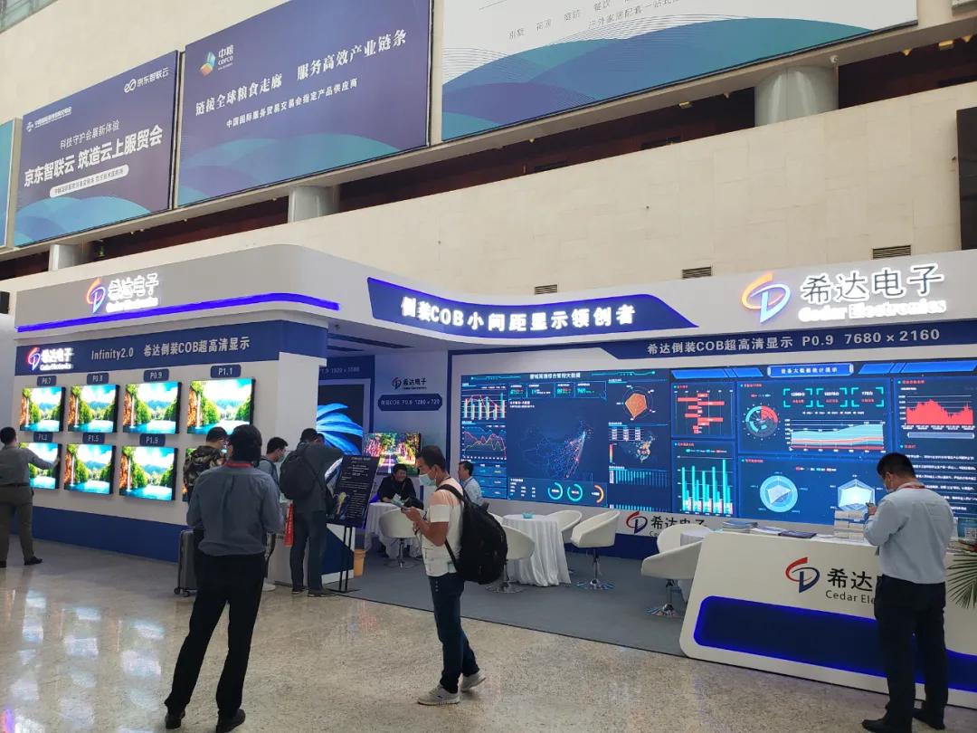 infocomm展会会有视频直播吗,2024年infocomm展会时间