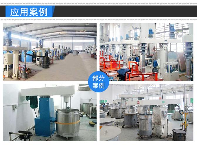 专业研磨色浆,色浆研磨成品是什么