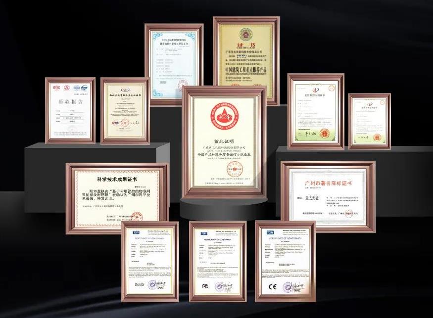 号称智能门锁可用15年！这家公司的底气何在？