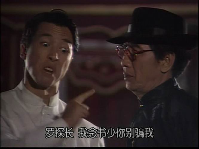 8090年代引进的港剧神剑,香港90年代港剧电视剧大全