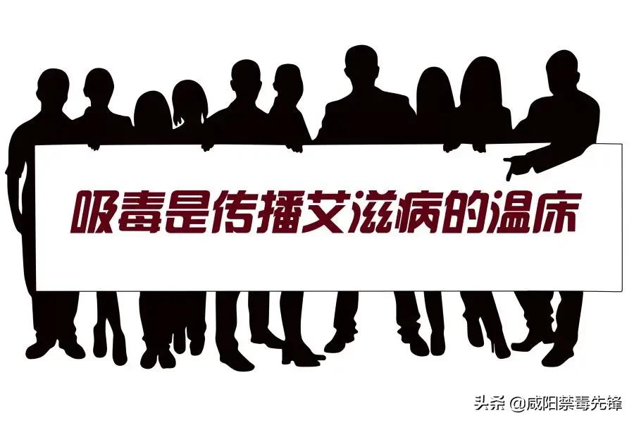 防范新型毒品对青少年的危害范文,防范新型毒品对青少年危害讲稿