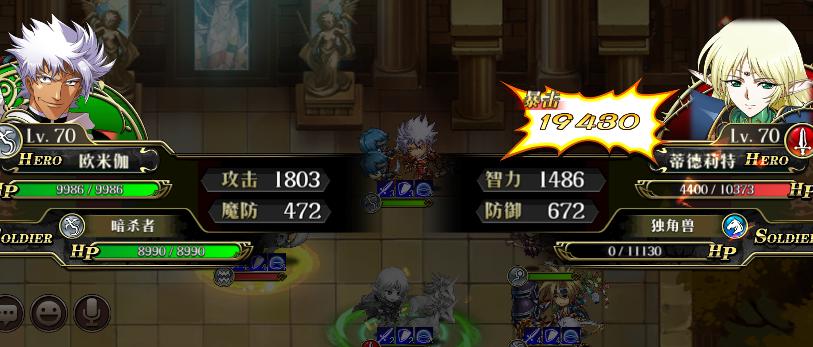 梦幻模拟战浦饭幽助值得抽吗,浦饭幽助梦幻模拟战