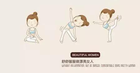 周口豫东医院妇科医生友情提醒：别让妇科疾病伤害了你