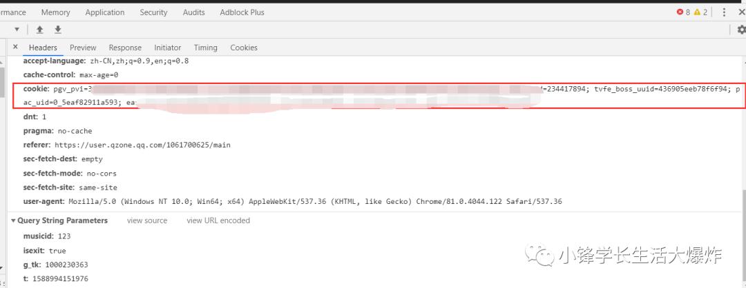 qq留言板给别人留言怎么删除,删除qq空间好友评论