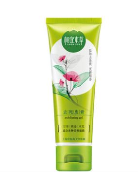 5款被我们遗忘的国货便宜又好用,国货产品已经崛起