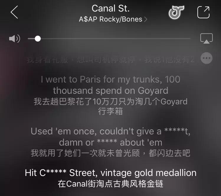 56岁广东潮汕阿姨称霸美国嘻哈圈