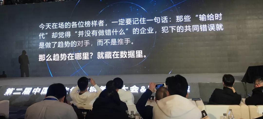 中国餐饮最新排行榜前100,2019餐饮业数据分析