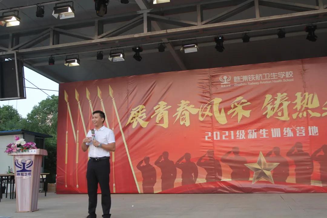 新生军训开营少年未来可期,军训结营进入倒计时