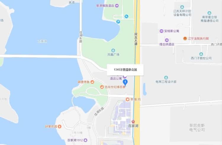 南京团购汗蒸温泉,南京蓝鲸湾温泉洗浴中心