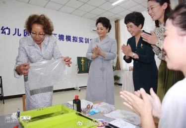 百年教育，始于幼学——欢迎报考首都师范大学学前教育学院