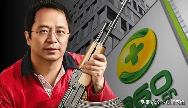 雅虎宣布正式退出中国：一代互联网“老司机”与新时代的PK落幕