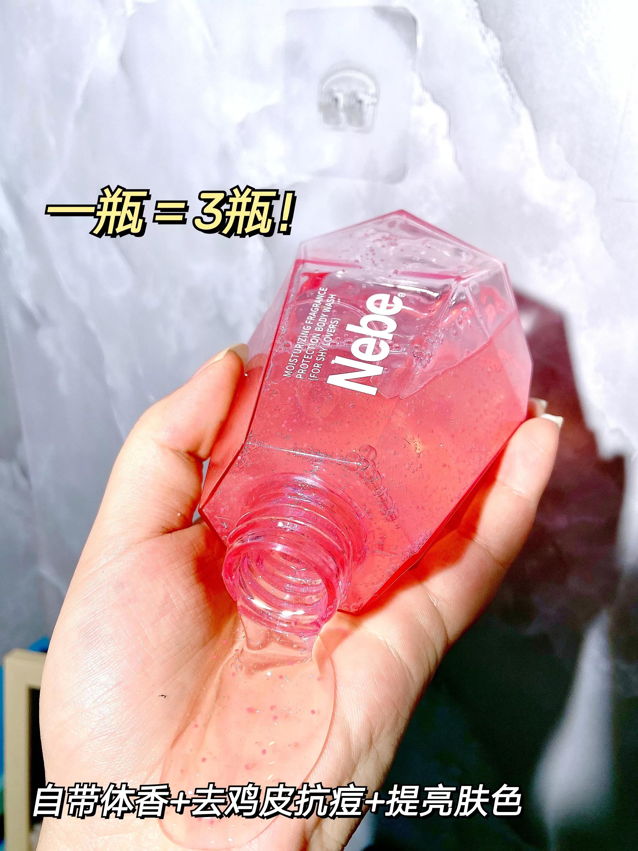 新手去鸡皮方法！皮肤一天比一天滑溜