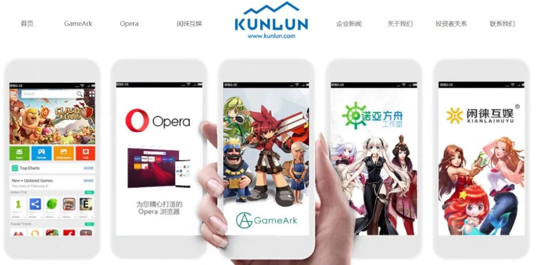 14亿！这家语音社交平台被昆仑万维“相中”，究竟有何魔力？