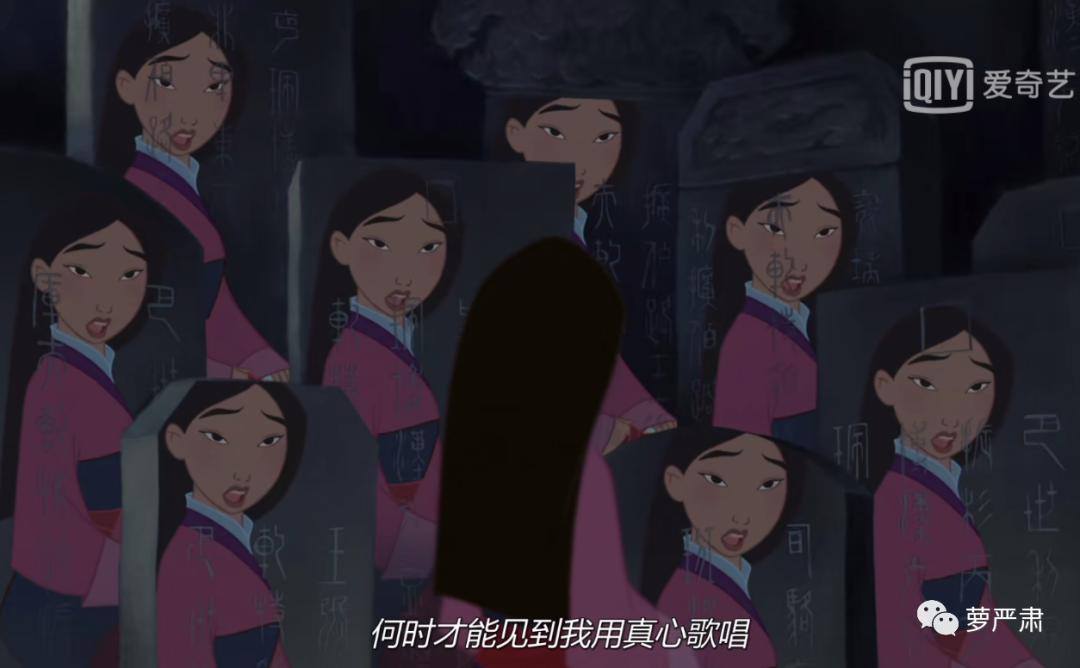 谁能想到国际《花木兰》给我上了一堂女德课？