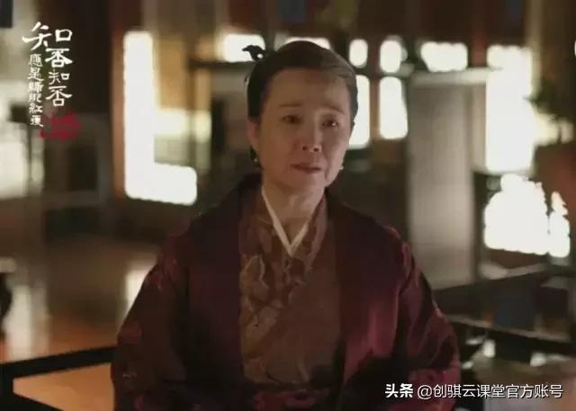 看《知否》读职场，看常嬷嬷如何三步做好-企业公关危机管理！