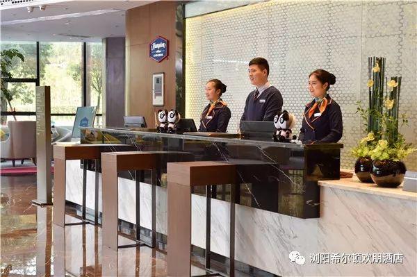 酒店洞察｜向往“烟花之乡”的人儿，希尔顿欢朋陪你浏阳看烟花