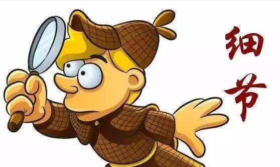 金玺人生少儿版分红版,金玺人生靠谱吗