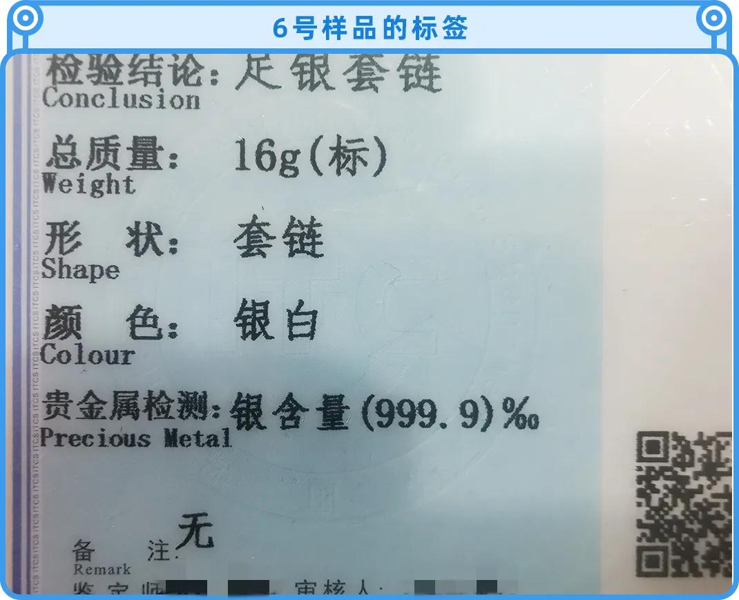 千万不要乱戴哪些饰品,不要乱戴首饰