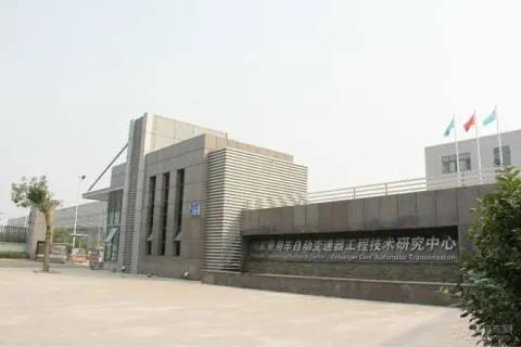 盛瑞传动股份有限公司待遇怎么样,盛瑞传动商用车