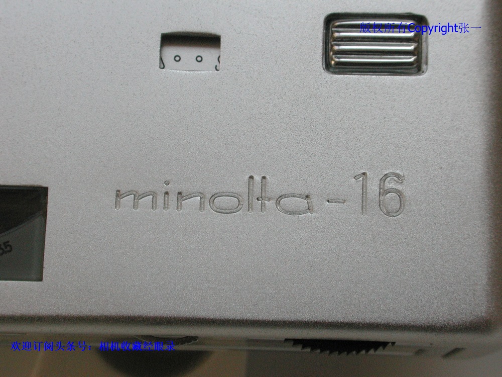 驻日美军专供免税品？美能达Minolta-16P微型照相机