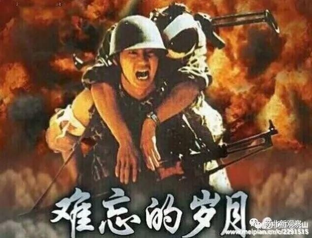 气壮山河全部视频,气壮山河全文阅读