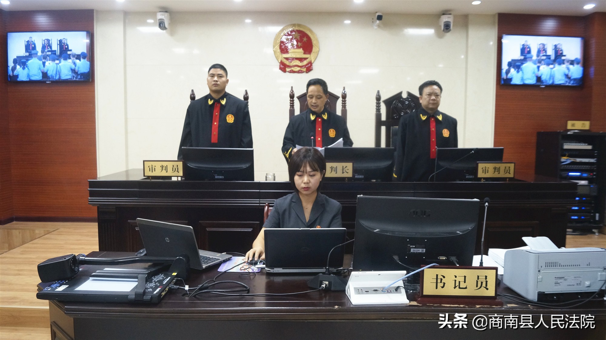 商南县30人最大涉黑案件,南部恶势力集团案宣判20人获刑