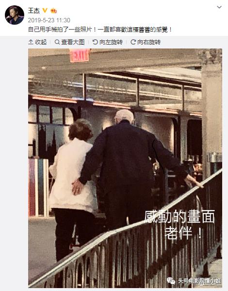 57岁王杰现在怎样了,58岁王杰现在状况