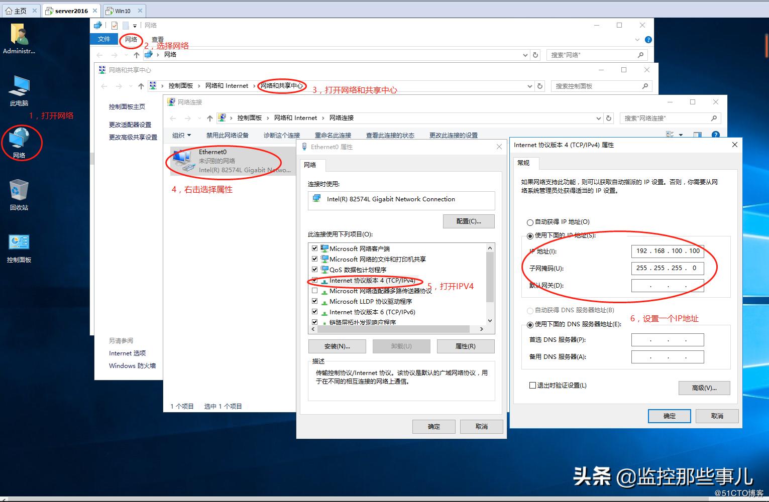 windows一键部署dhcp,独立部署dhcp和wds