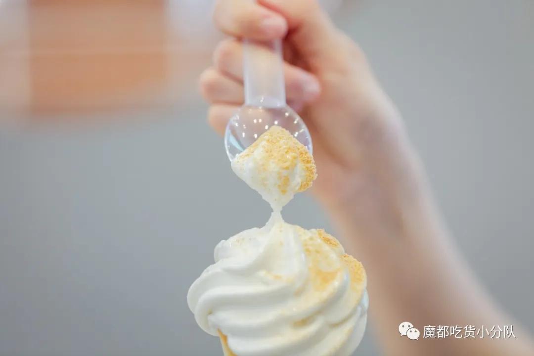 麦丽素出冰淇淋了!便利店就能买到,赶紧打卡晒朋友圈