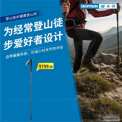 密云旅游季,2019北京密云旅游