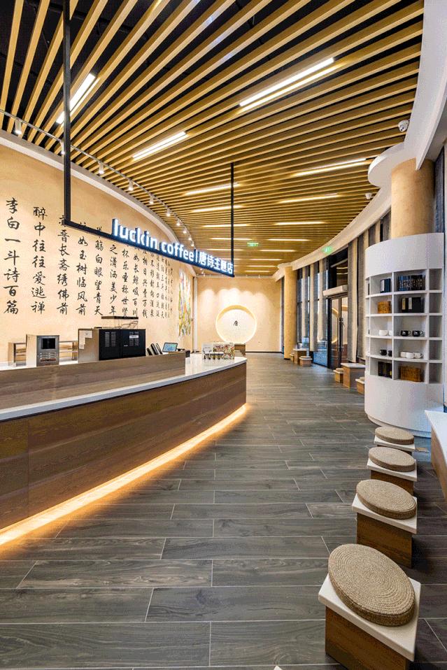 瑞幸为什么都叫瑞幸咖啡呢,瑞幸卖的都是咖啡吗