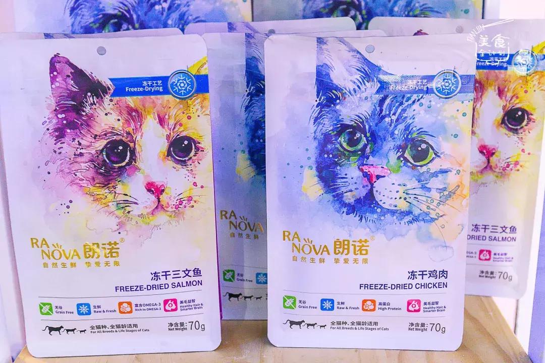 吃饭玩耍一体店,吃饭撸猫二选一