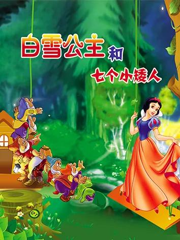 石家庄恢复影剧院,石家庄各剧场演出信息