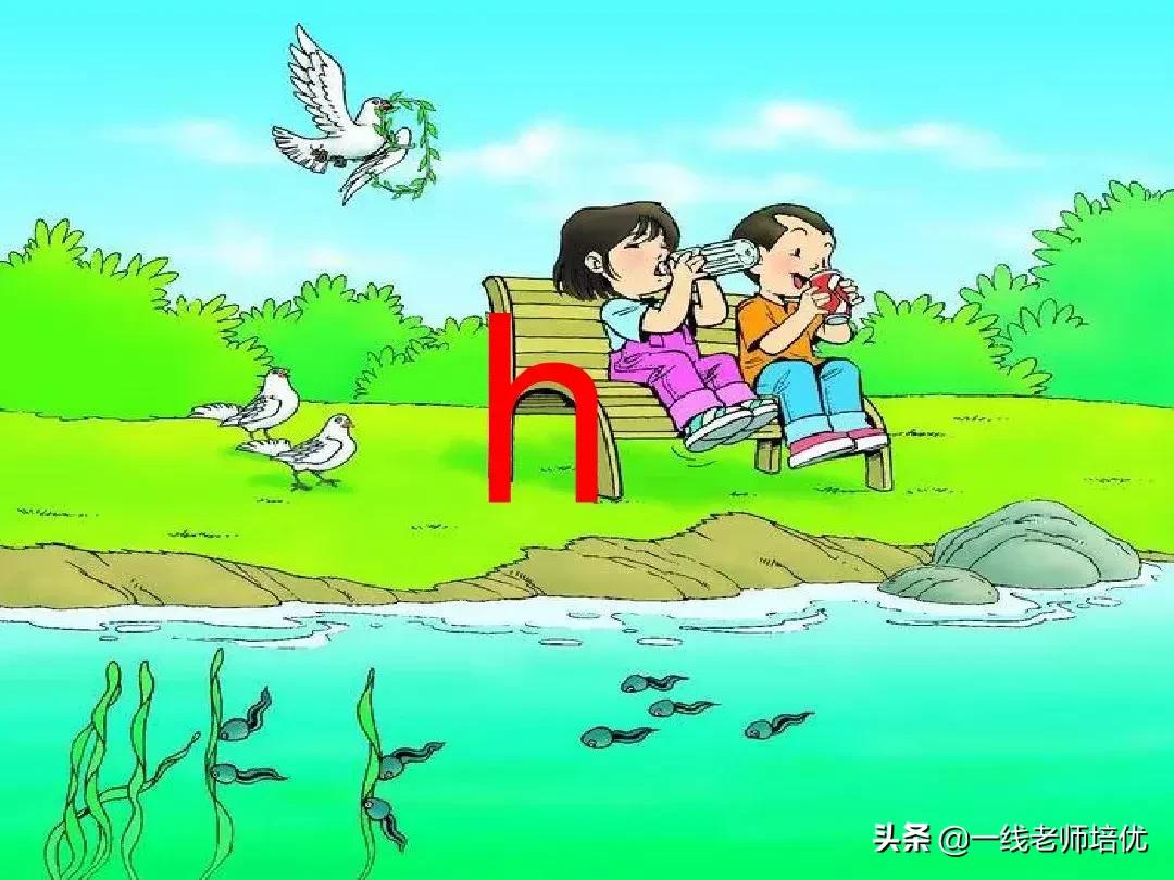 一年级汉语拼音字母表视频教程,汉语拼音字母表正确读法一年级上