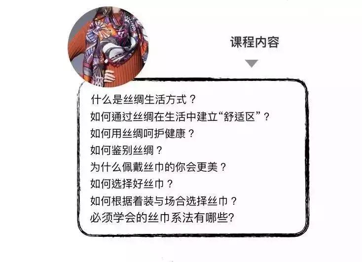 金源新燕莎MALL|帮老爸筹备一下，甜到齁的父母爱情