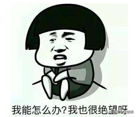 有趣调皮的名字,名字调皮