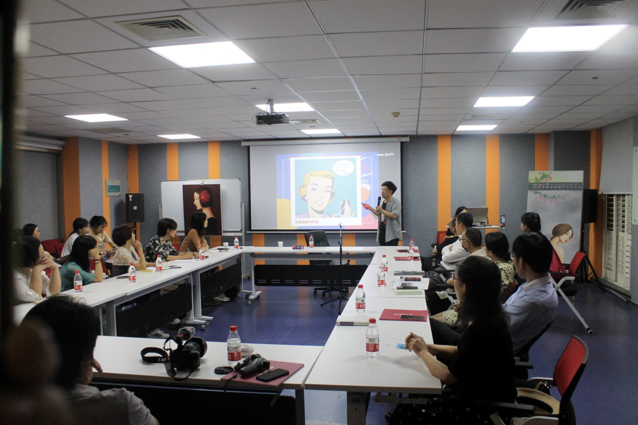 苏游如梦——江南波普与新江南美学讲座于简素书房成功举办